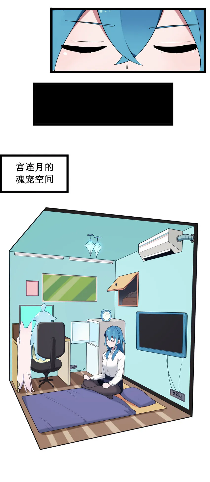 007 进阶成功！ 第26页