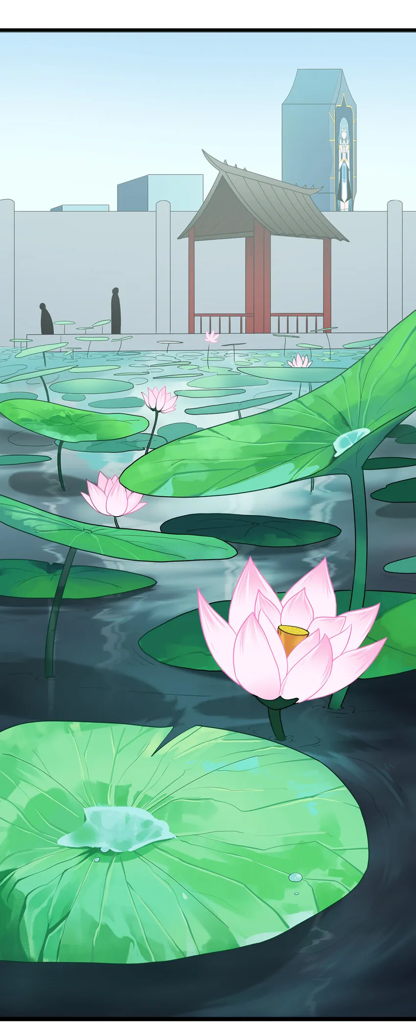 009 重魄体 第19页