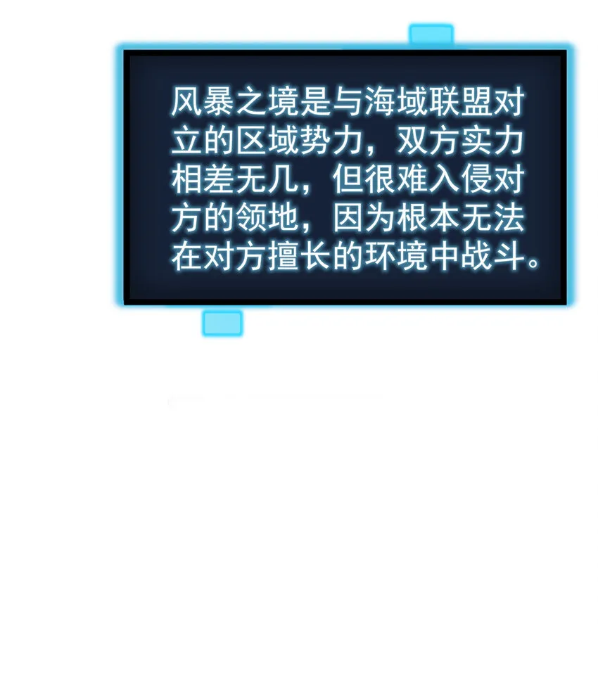 010 孝顺礼貌的圣女 第66页
