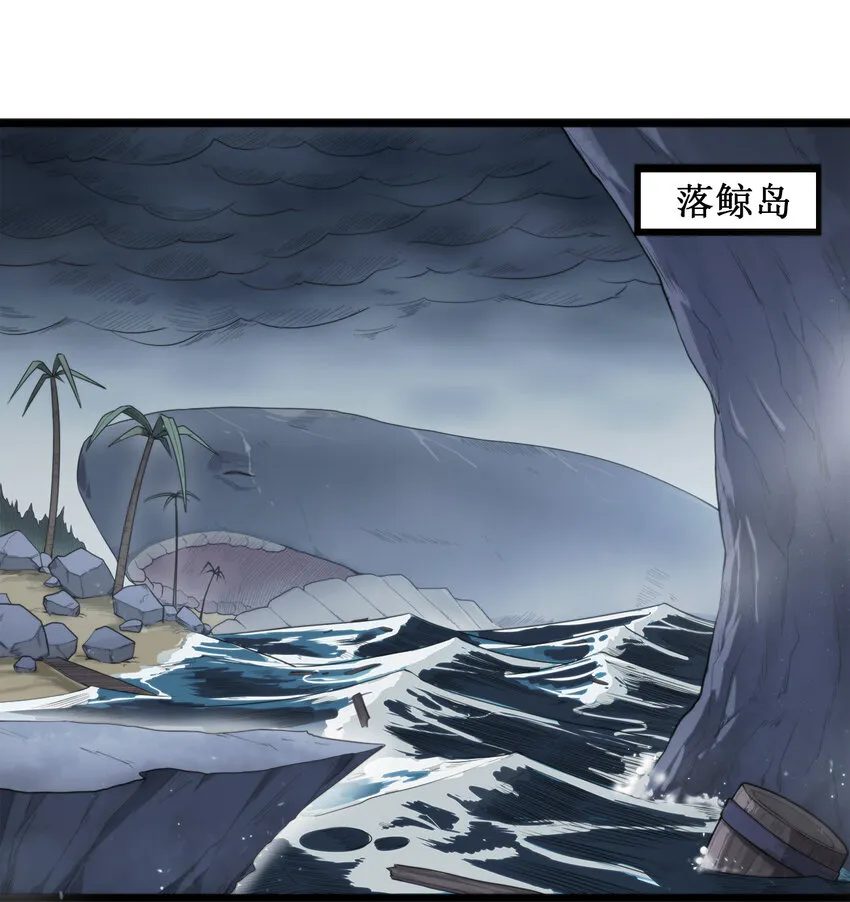 012 风元素 第2页