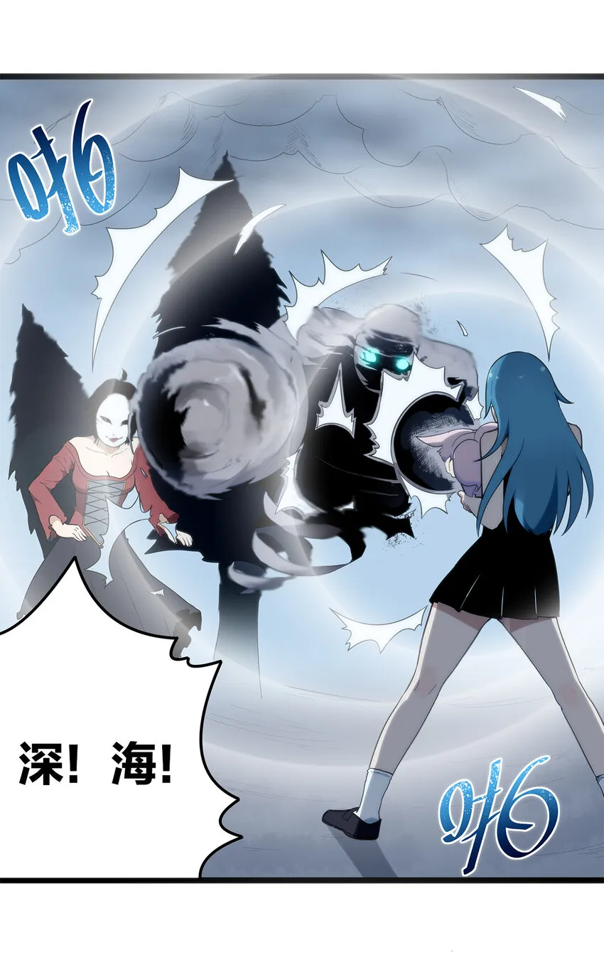 012 风元素 第30页