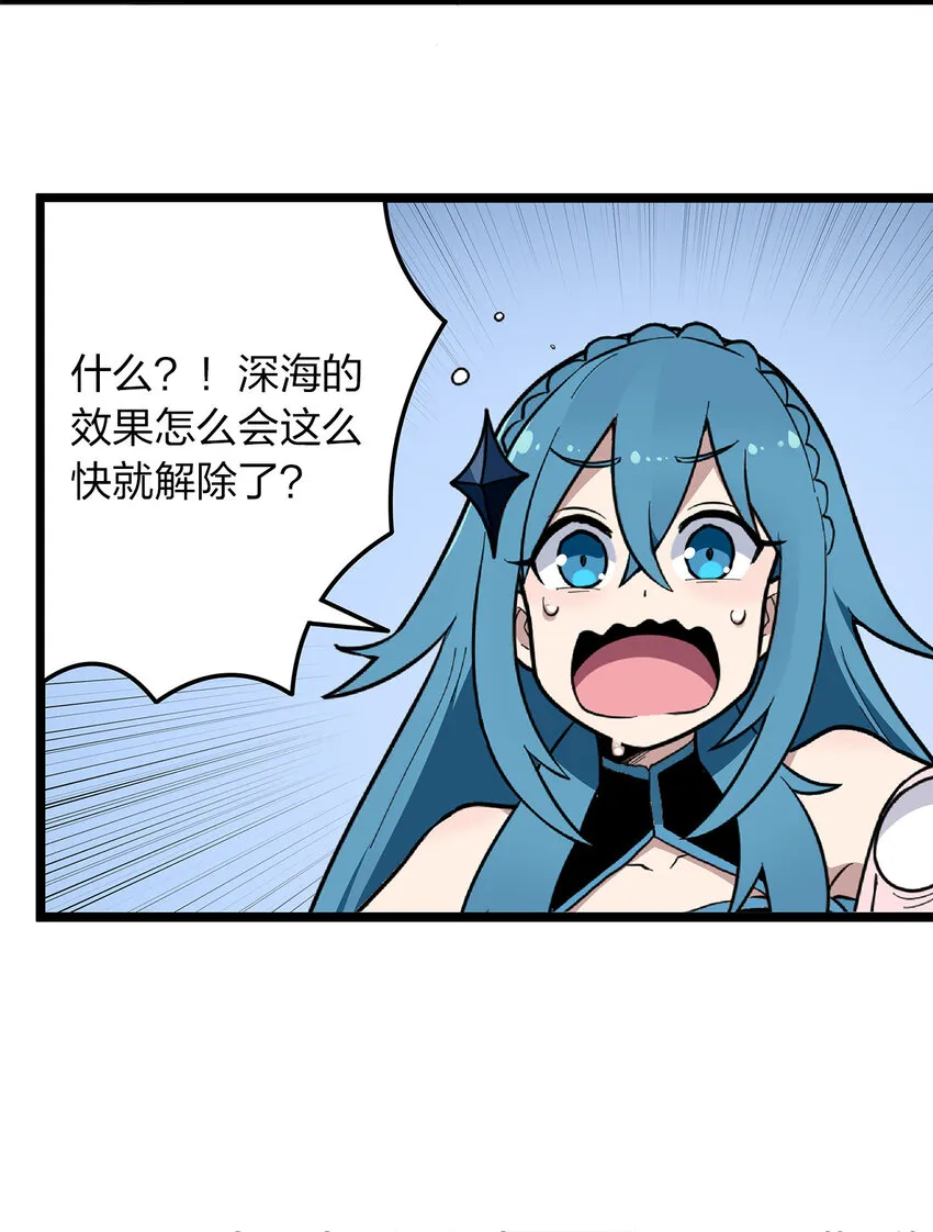012 风元素 第34页
