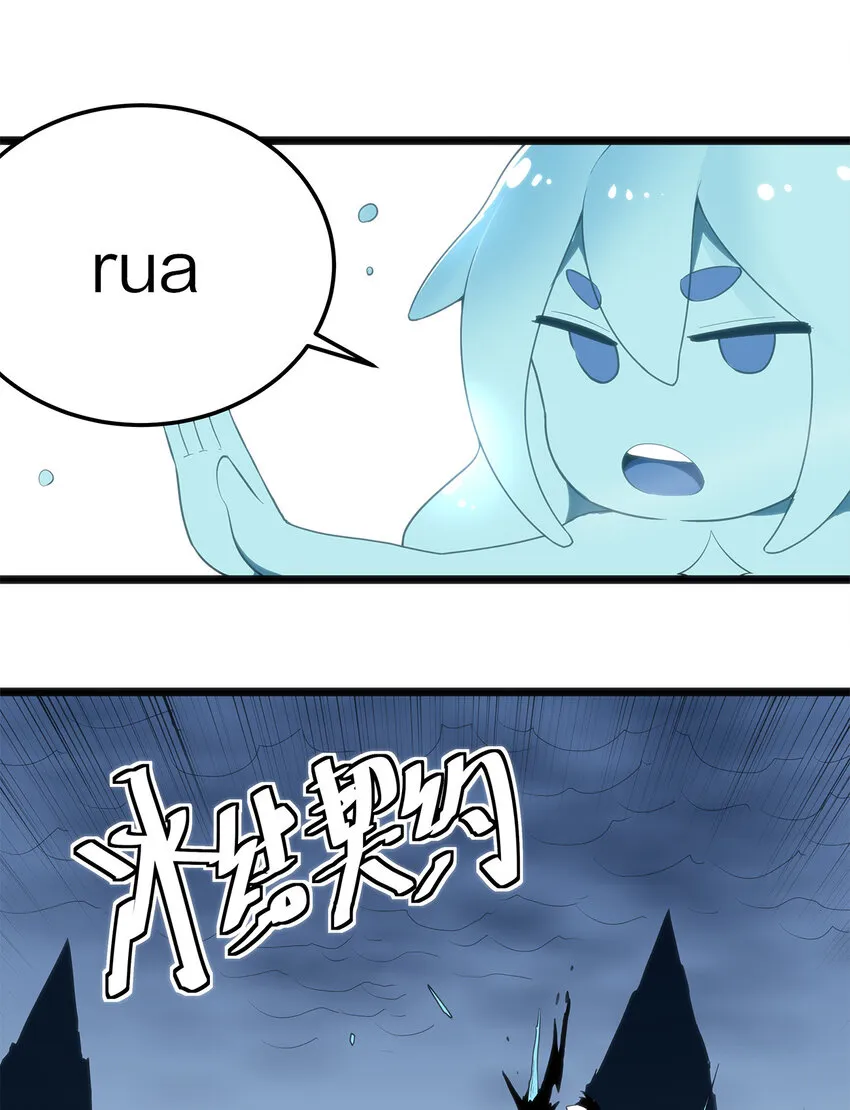 012 风元素 第37页