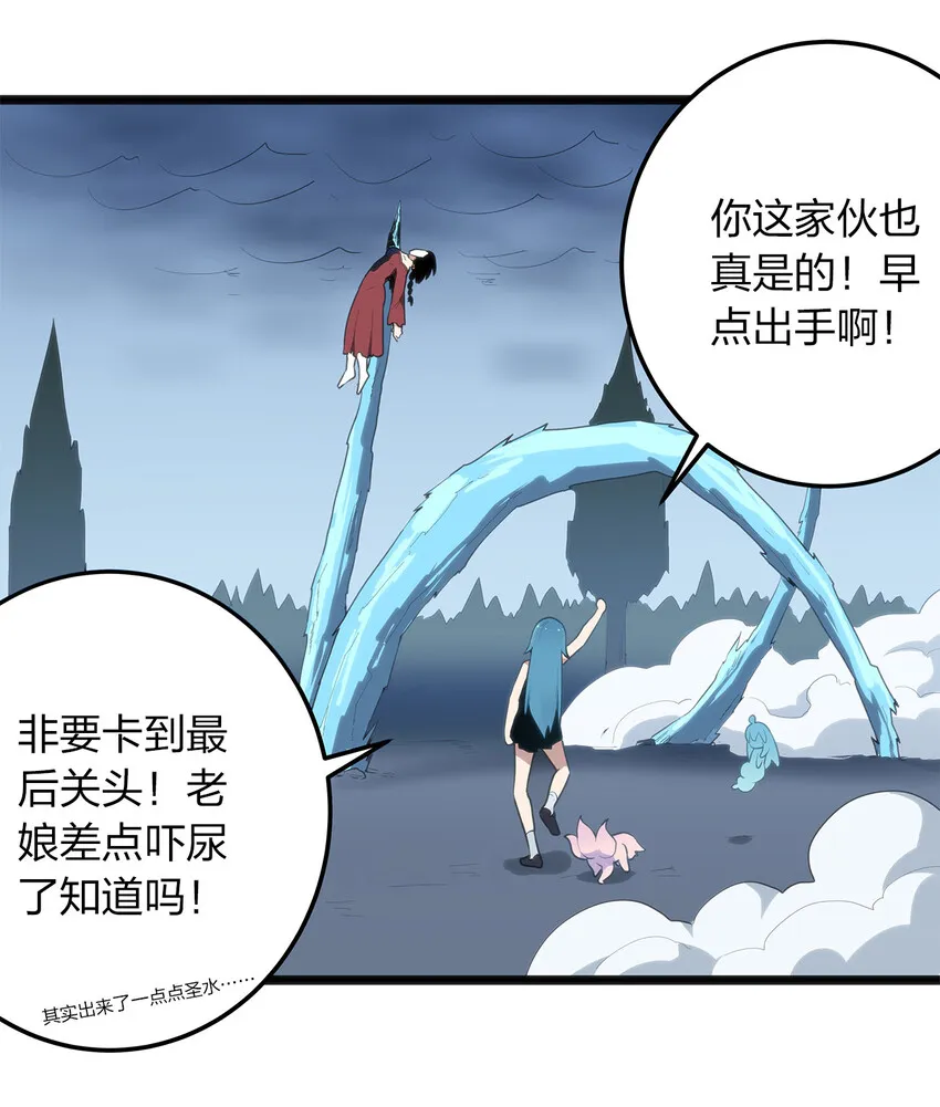 012 风元素 第41页