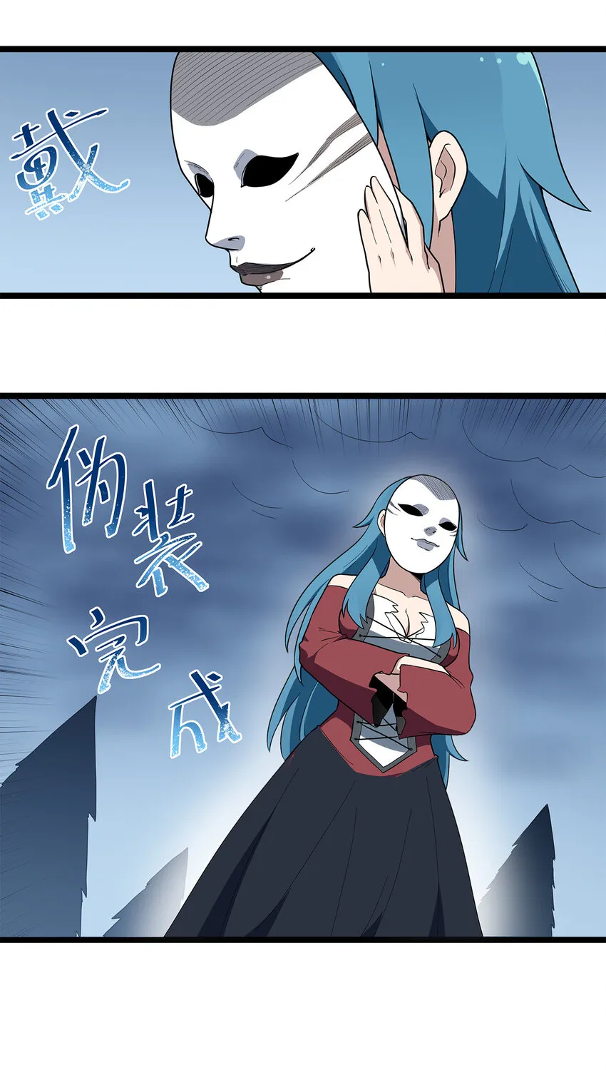 012 风元素 第45页