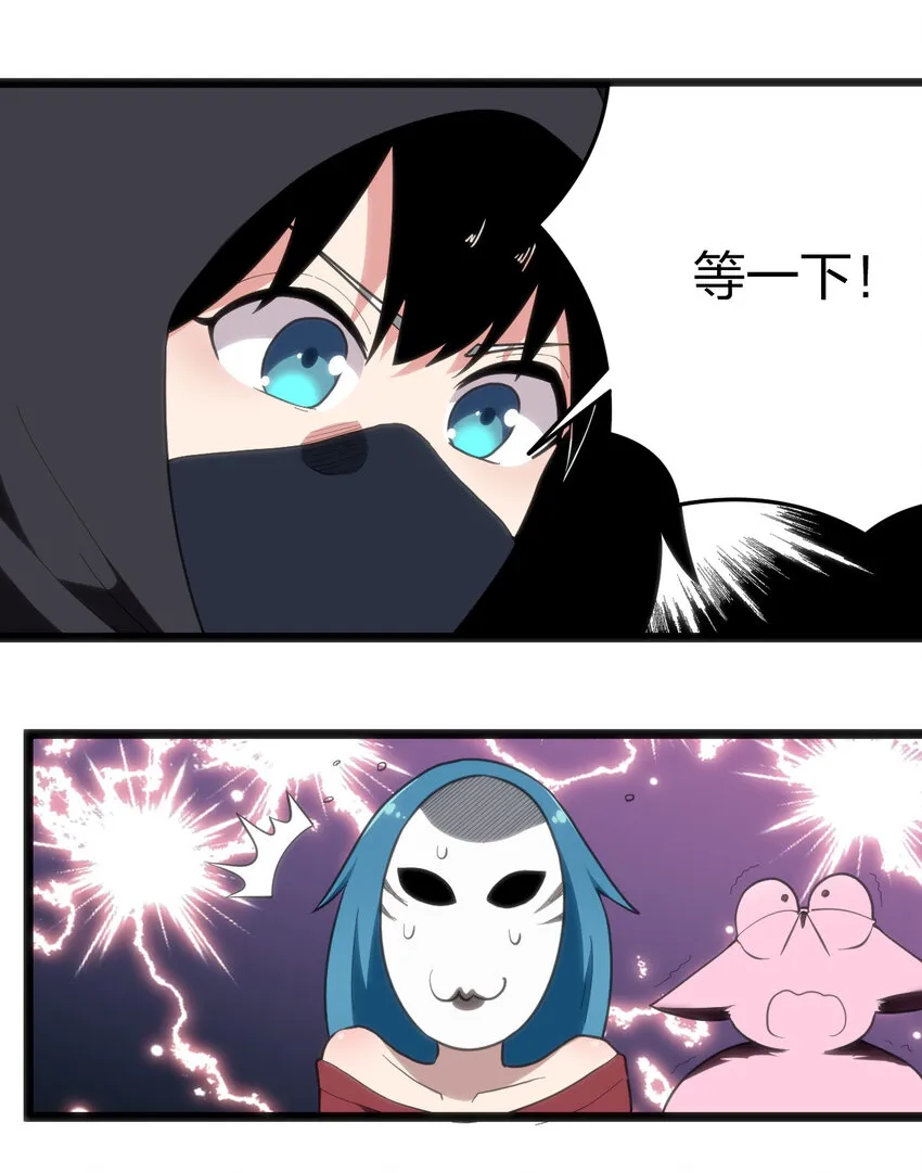 013 还是暴露了！ 第16页
