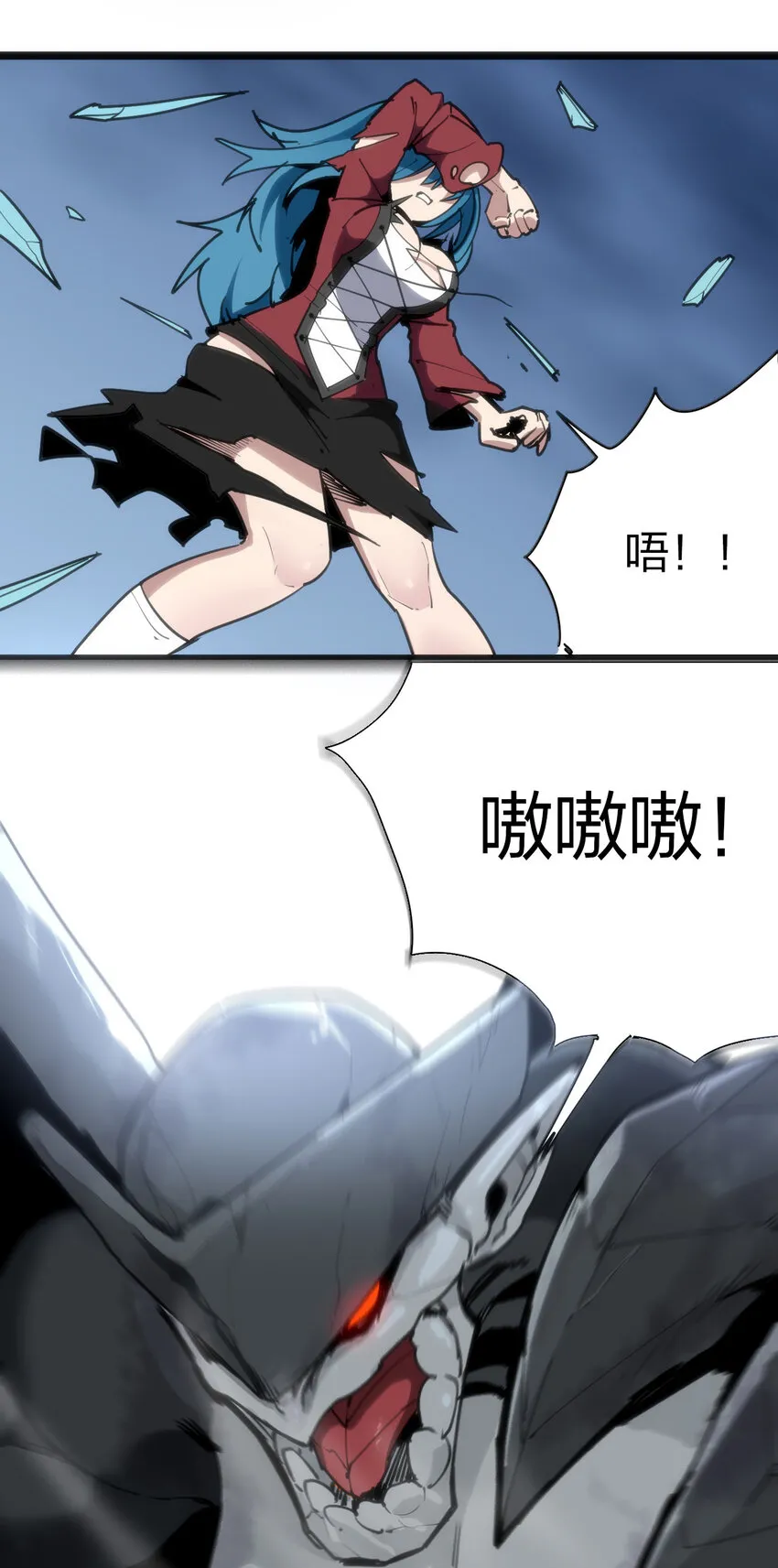 013 还是暴露了！ 第35页