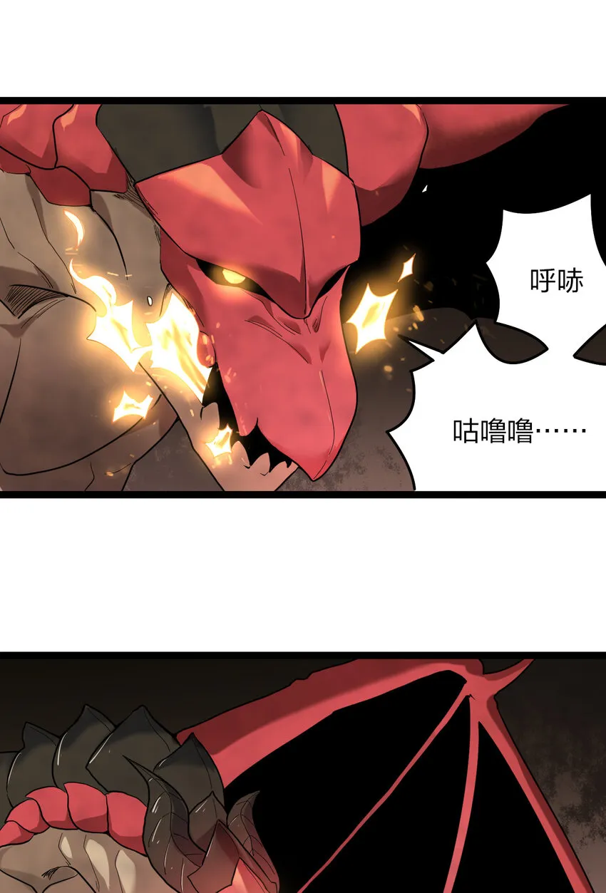 014 候补圣女红桃 第8页