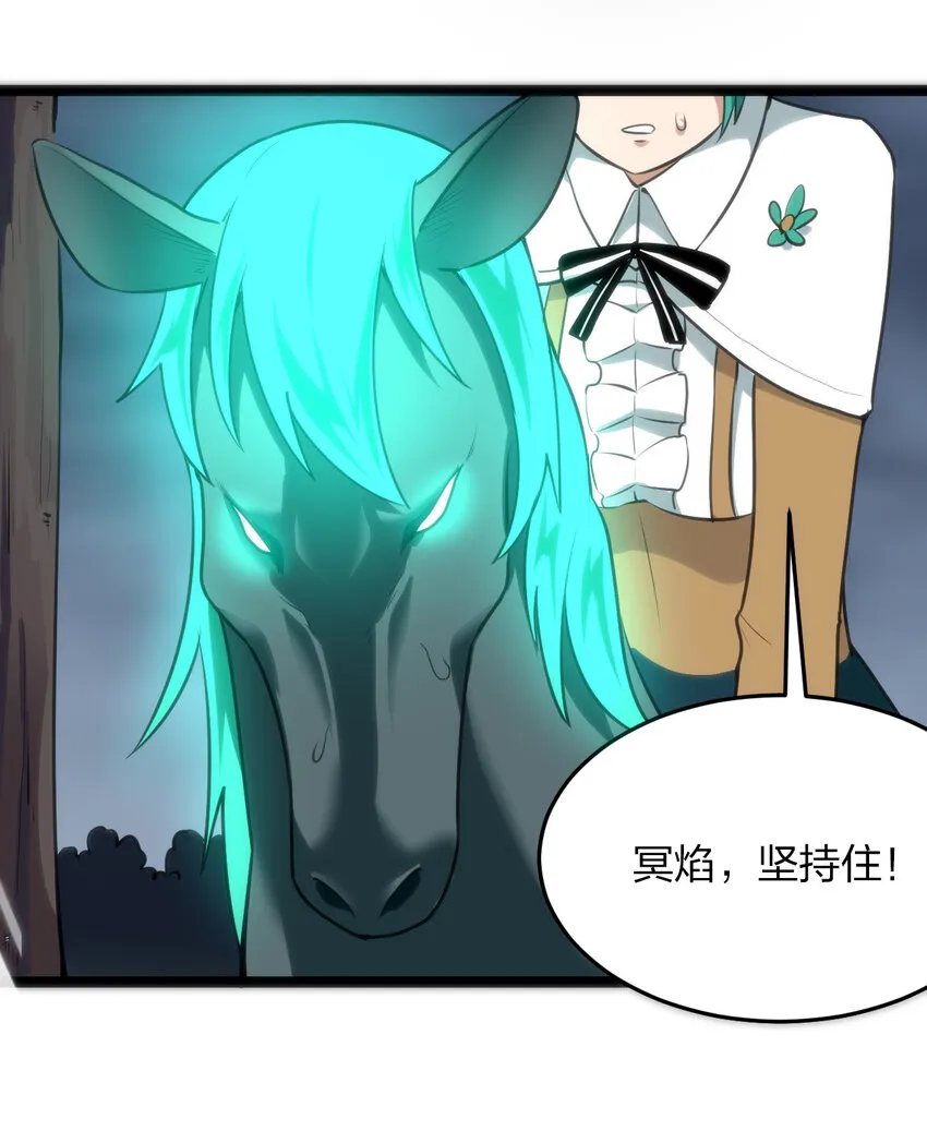 015 从内部突破 第8页