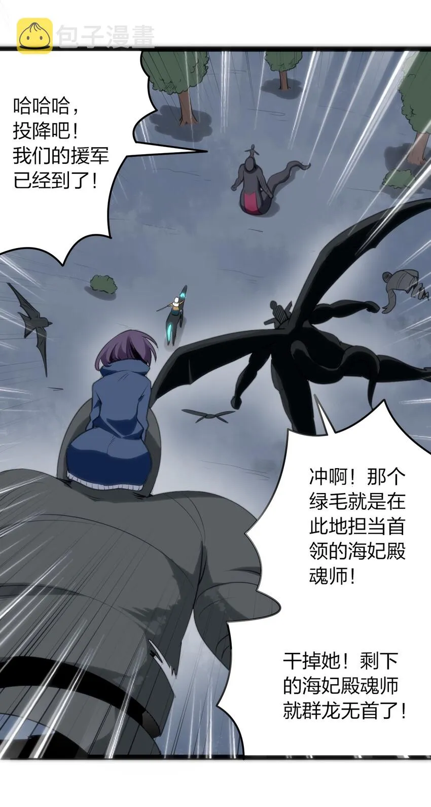 015 从内部突破 第9页