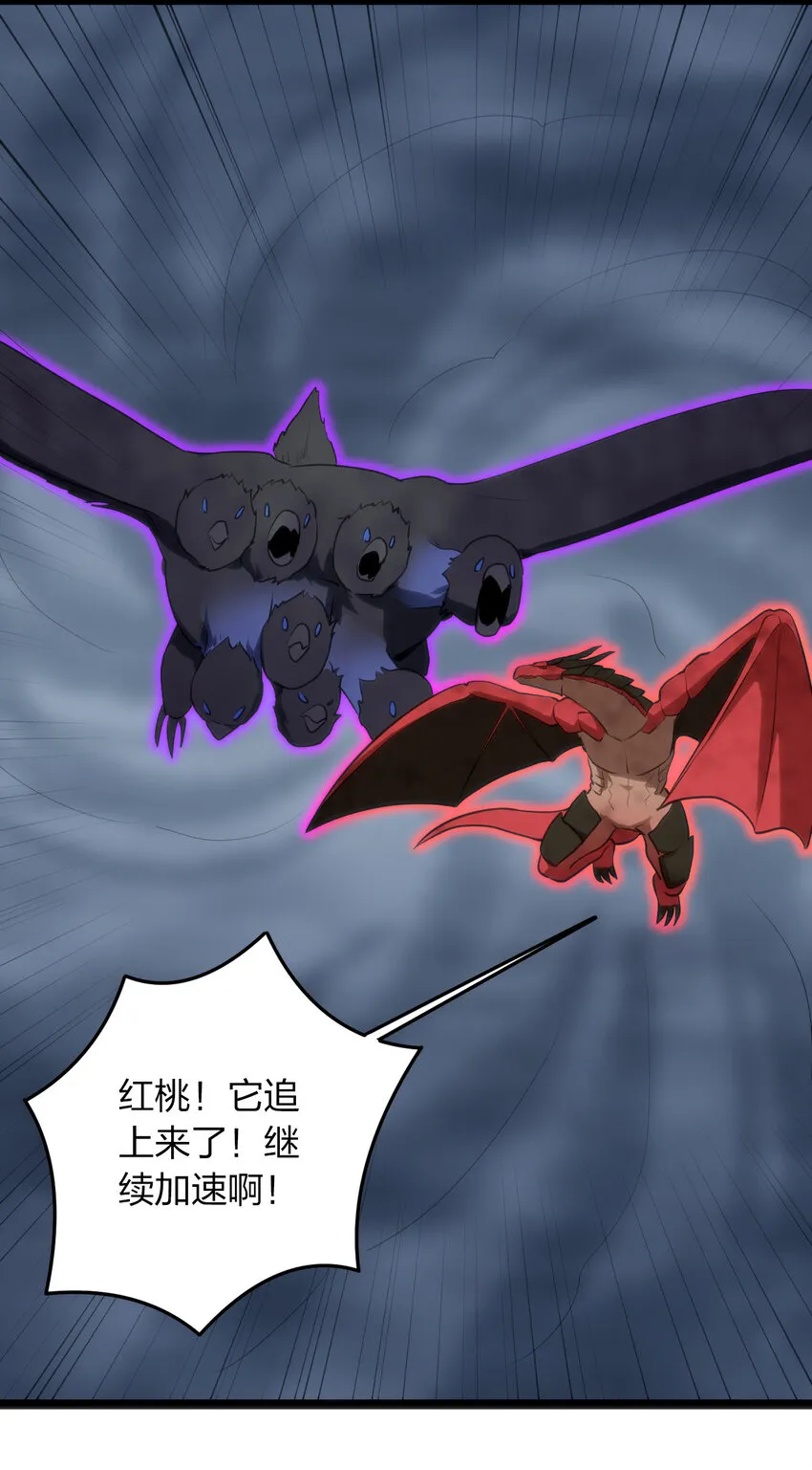 015 从内部突破 第37页