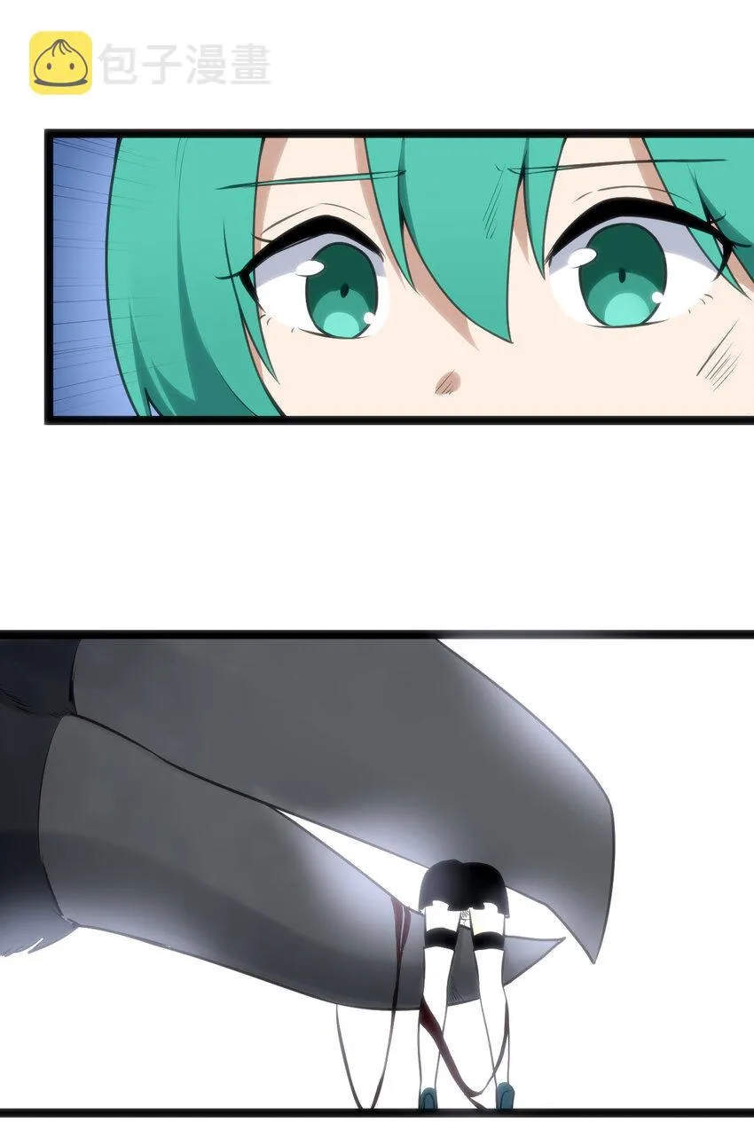 015 从内部突破 第49页