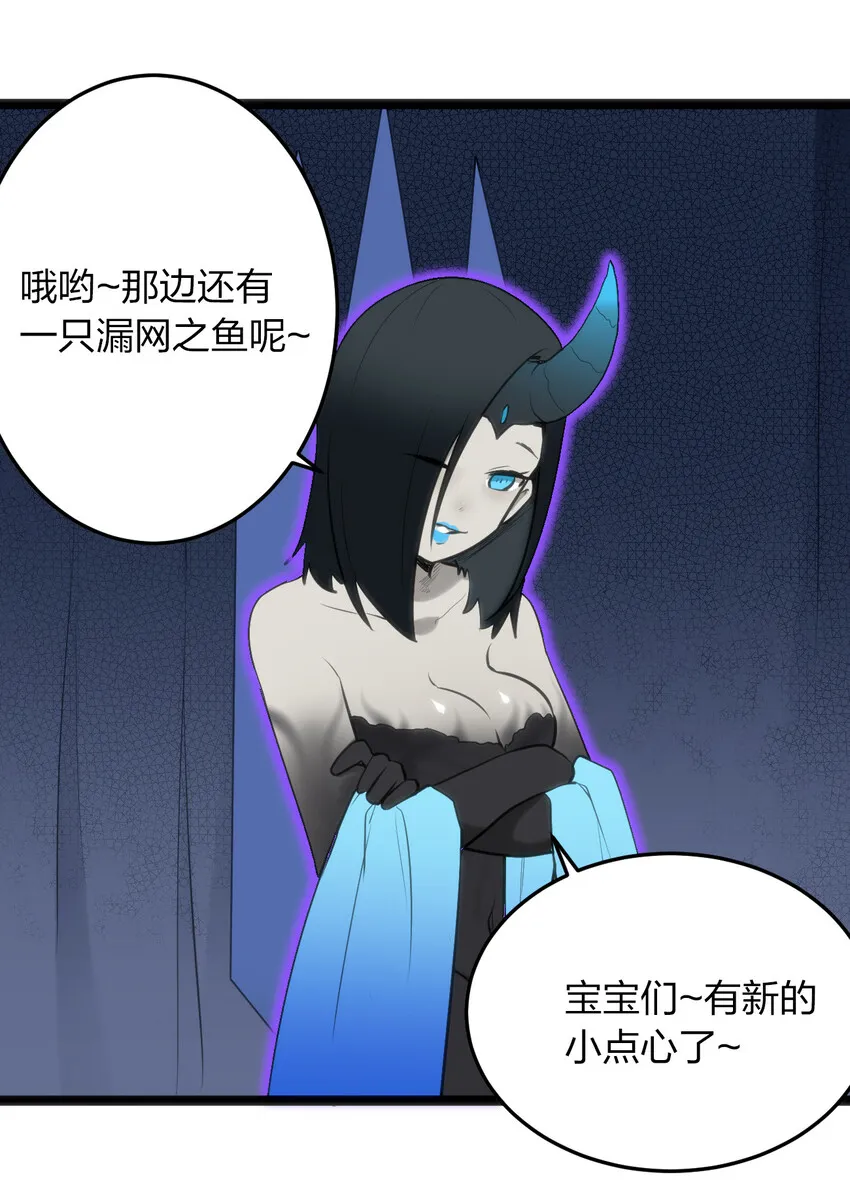 015 从内部突破 第52页