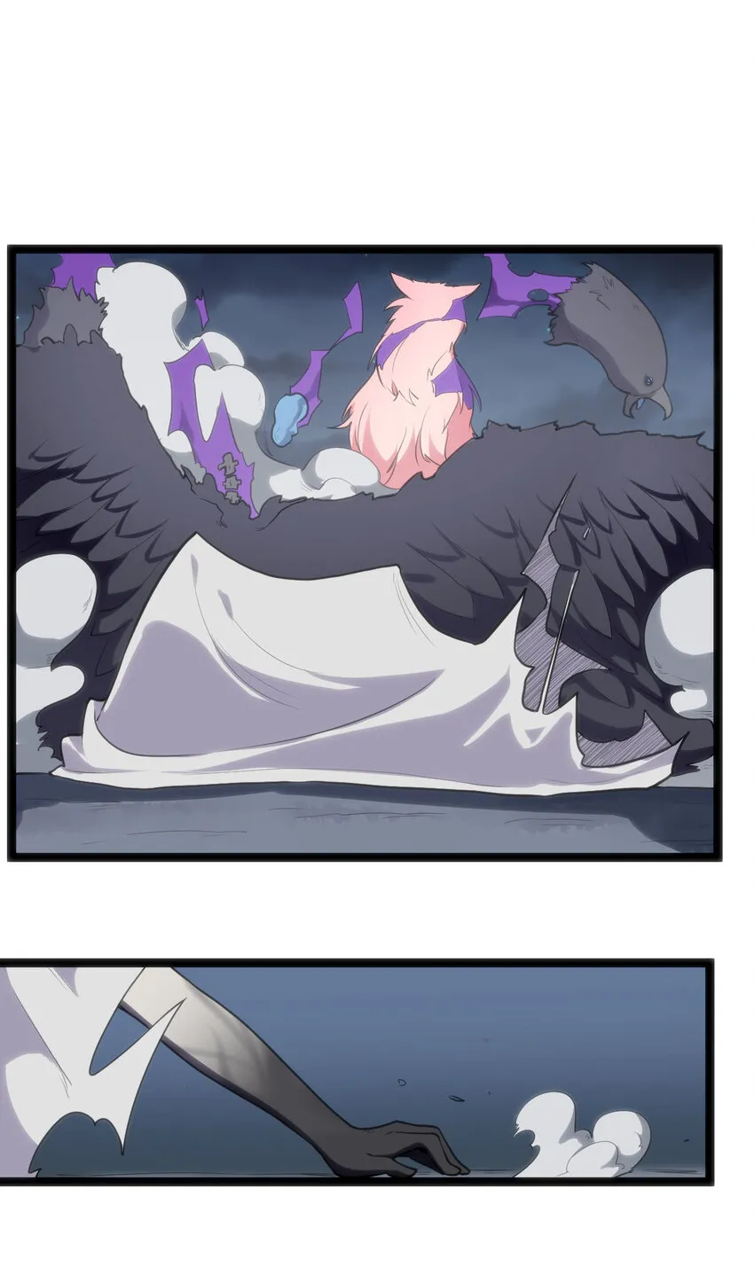 016 装逼失败？ 第4页