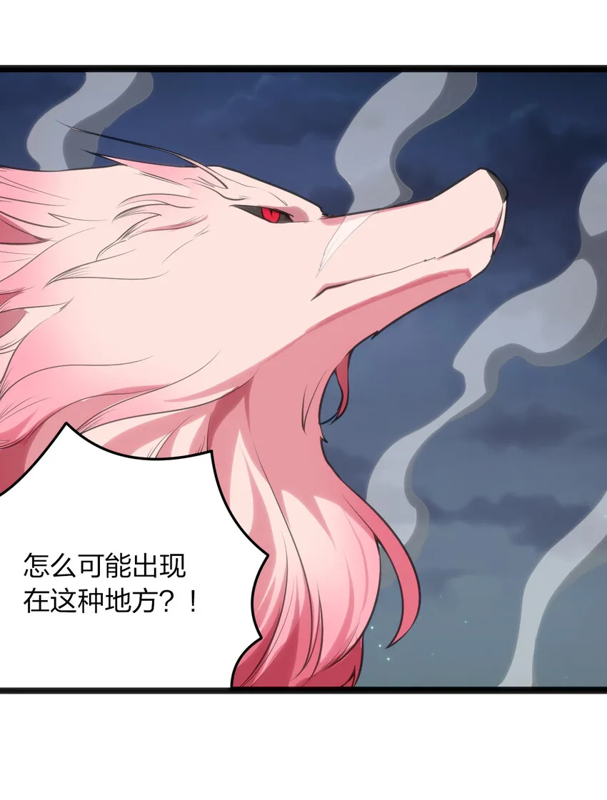016 装逼失败？ 第6页