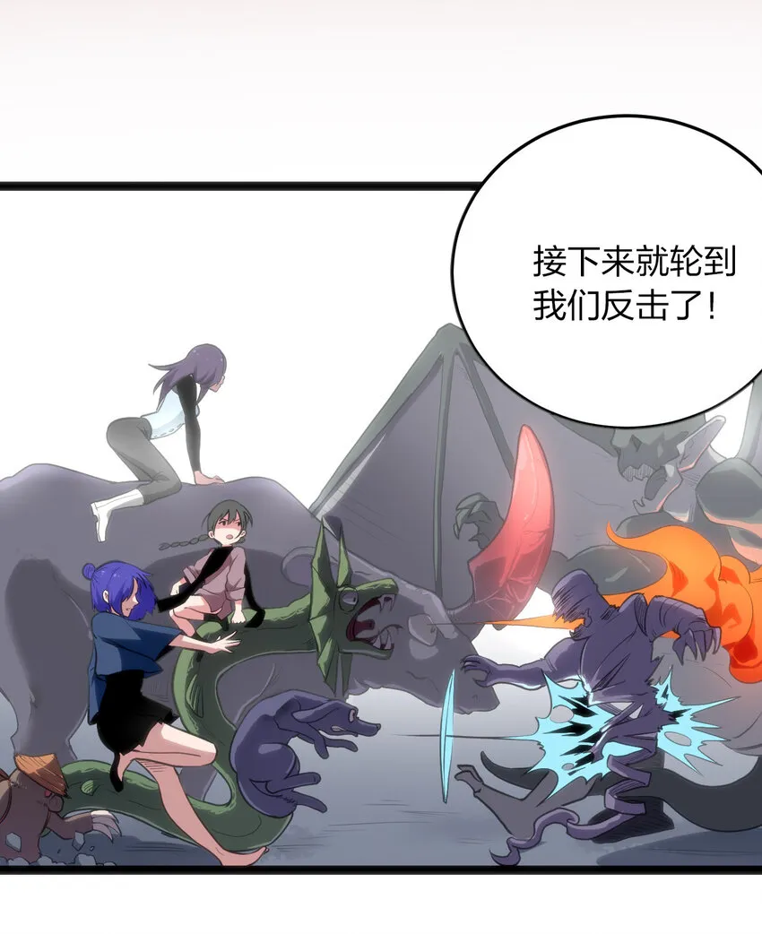 016 装逼失败？ 第9页