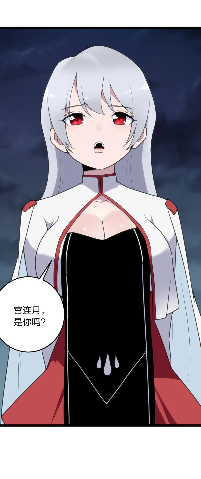 016 装逼失败？ 第12页