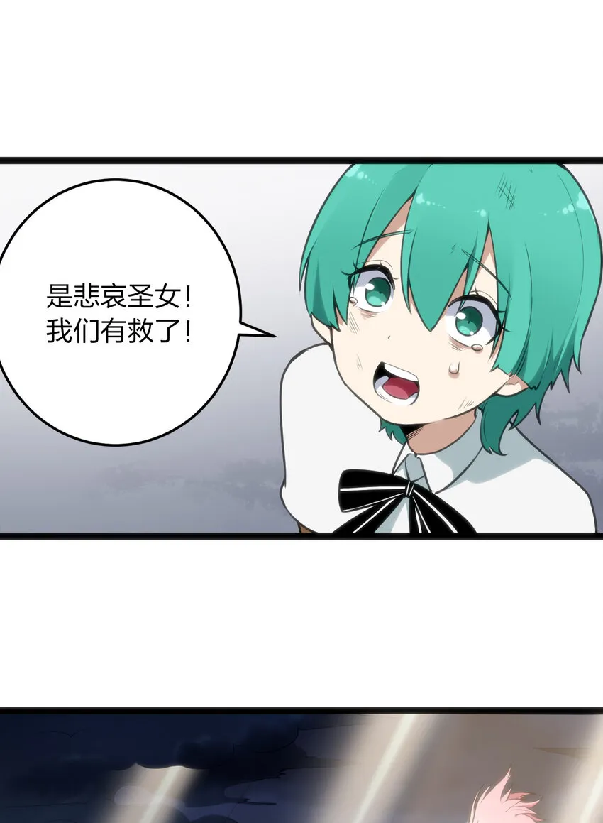 016 装逼失败？ 第13页