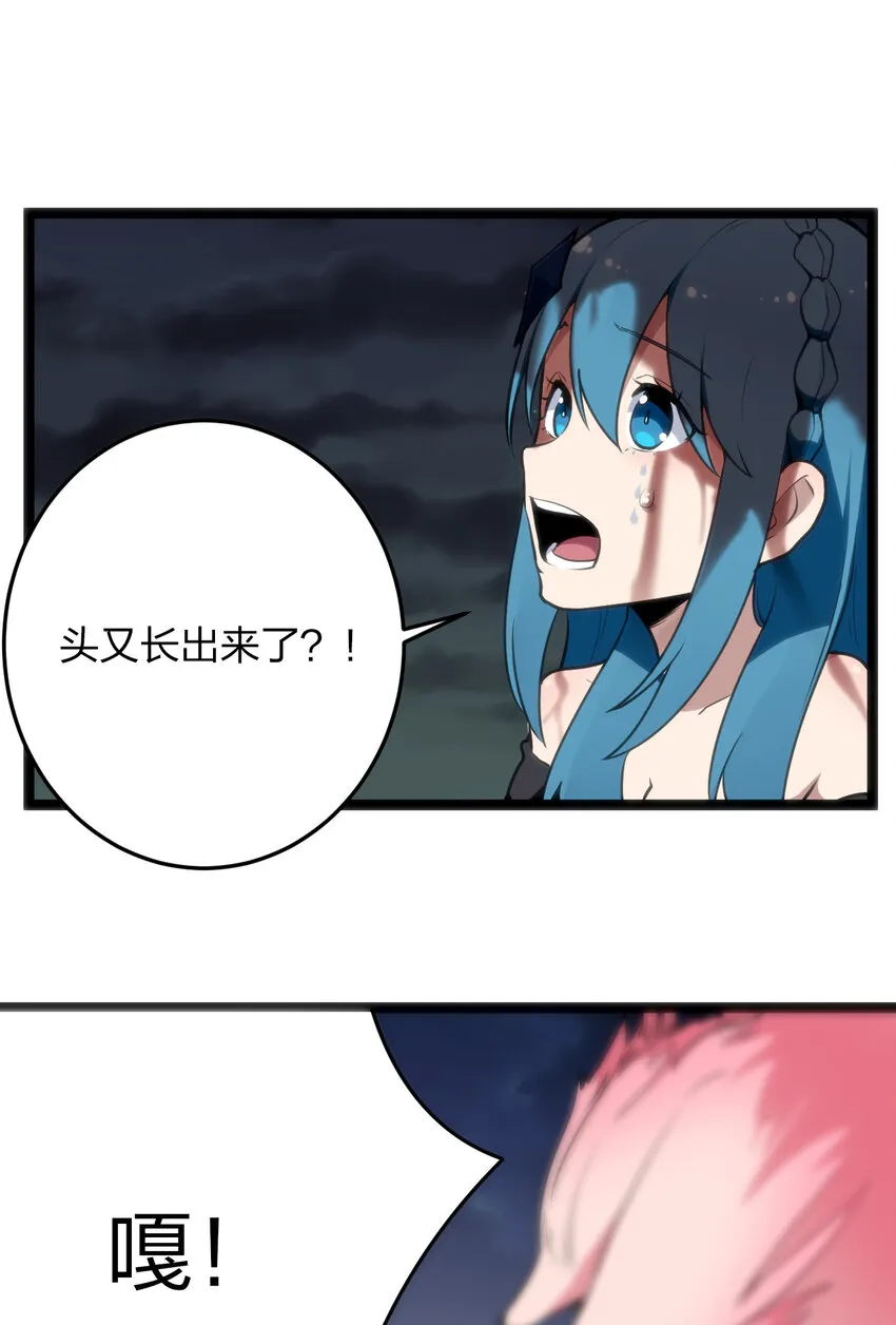 016 装逼失败？ 第19页