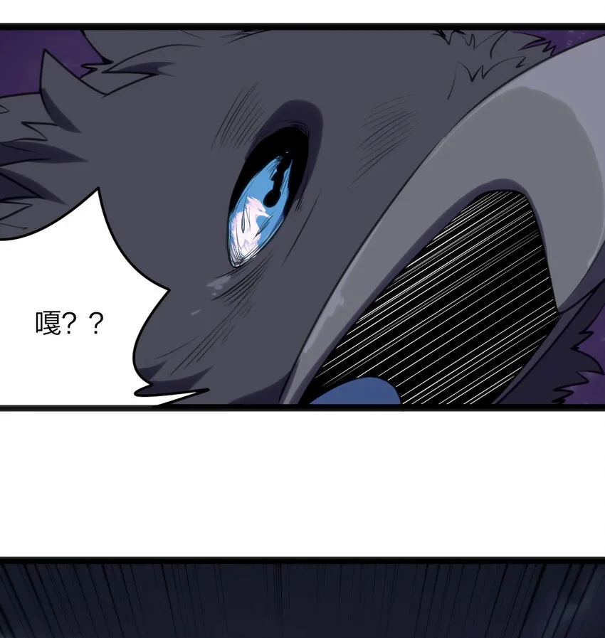 016 装逼失败？ 第37页