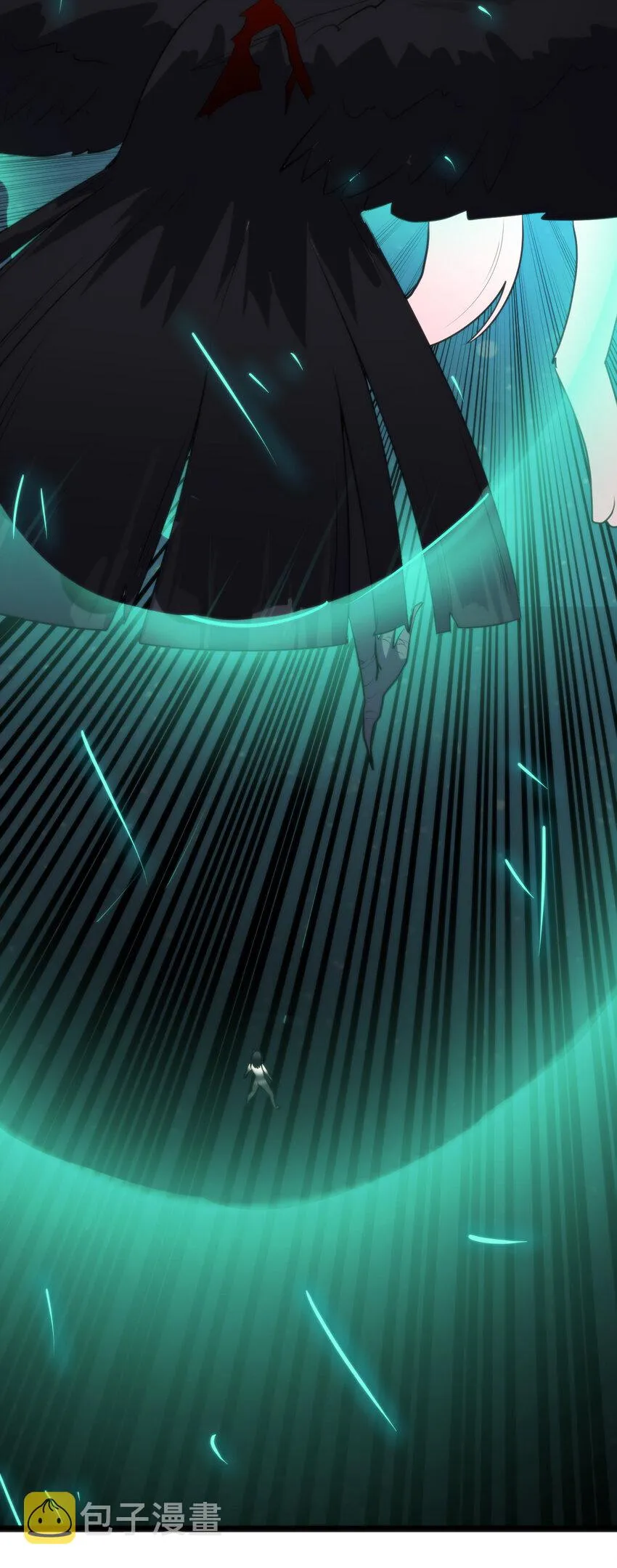 017 觉醒 第5页