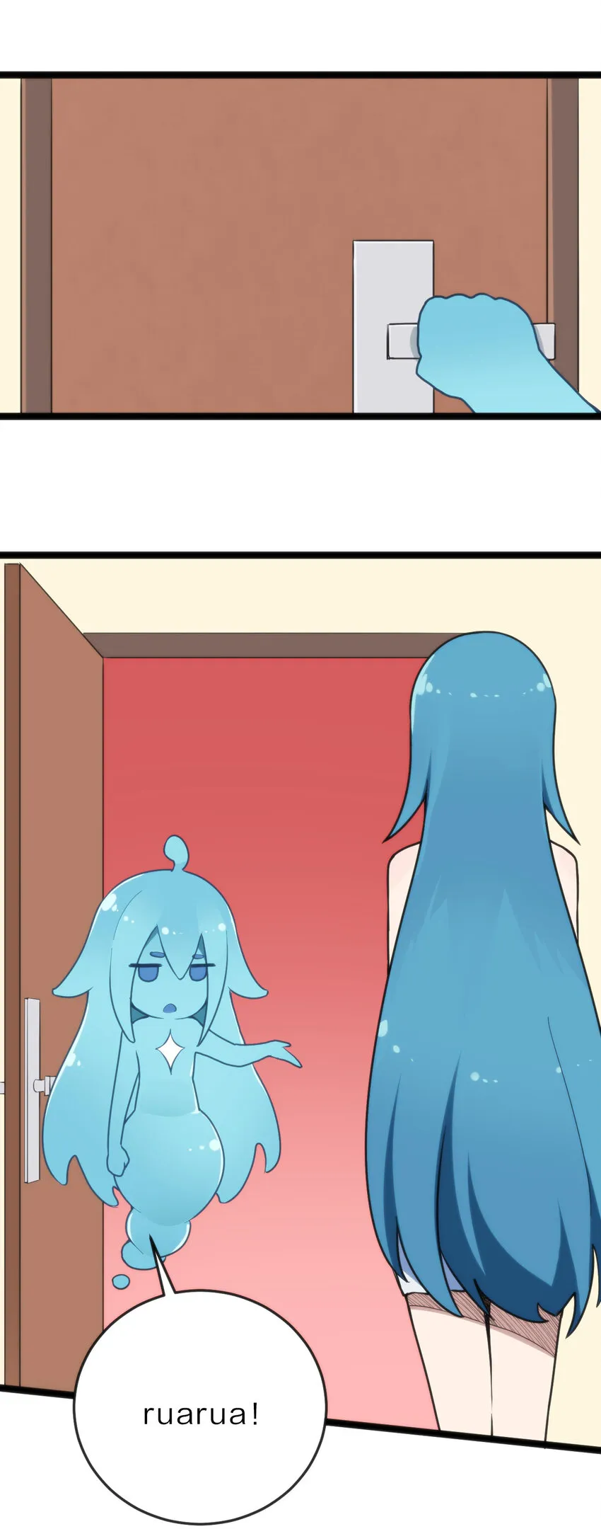 019 铁玉冰蝎 第41页