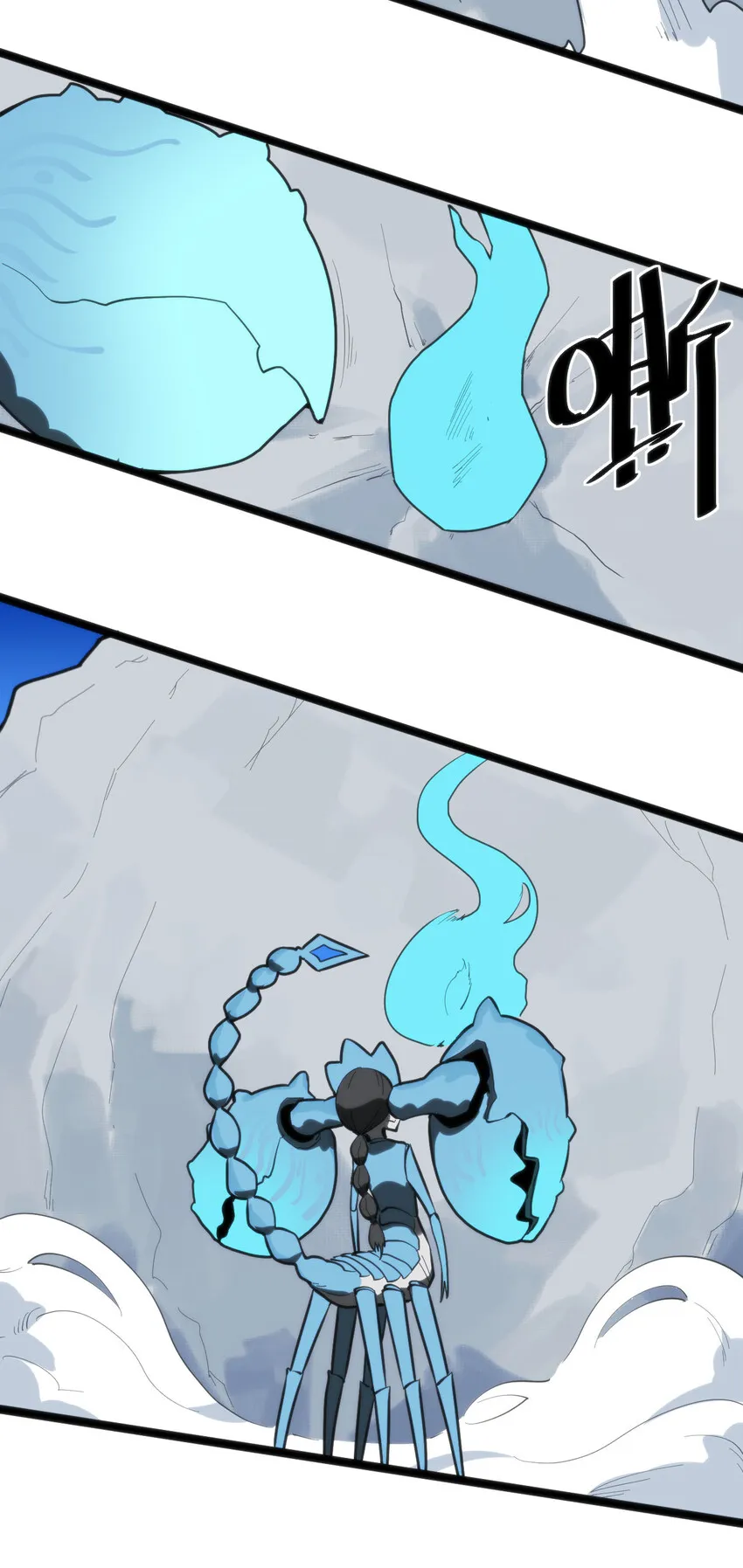 021 图书馆邂逅 第7页