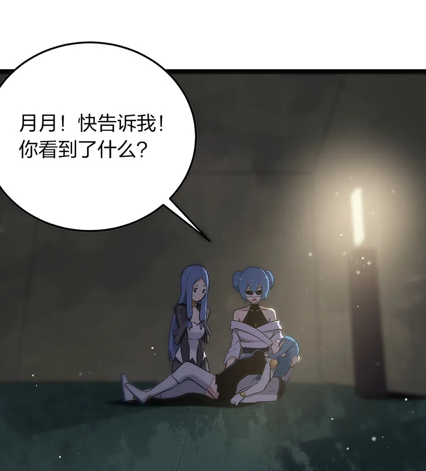 026 新的启程 第5页