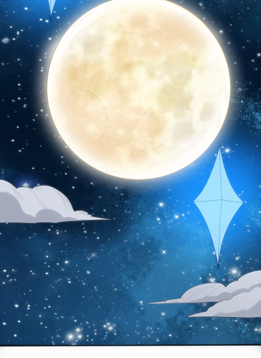 026 新的启程 第18页