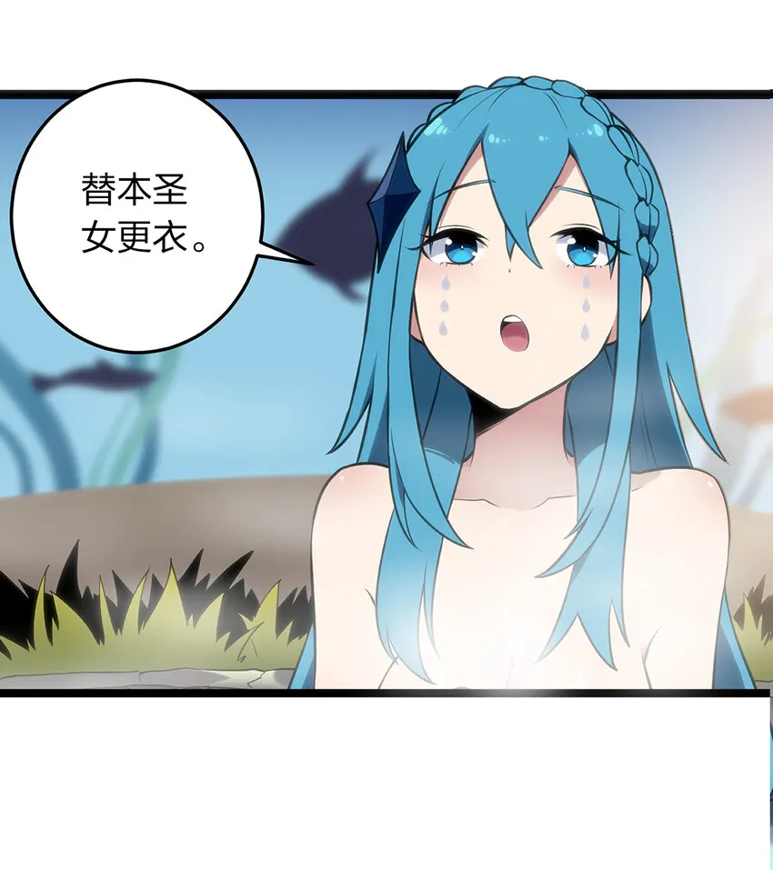 026 新的启程 第21页