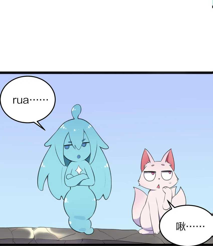 026 新的启程 第22页