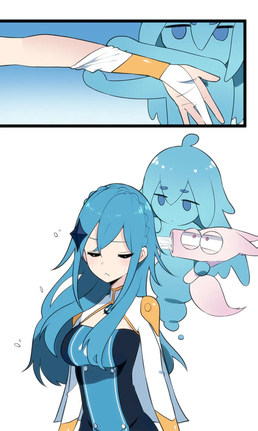 026 新的启程 第24页
