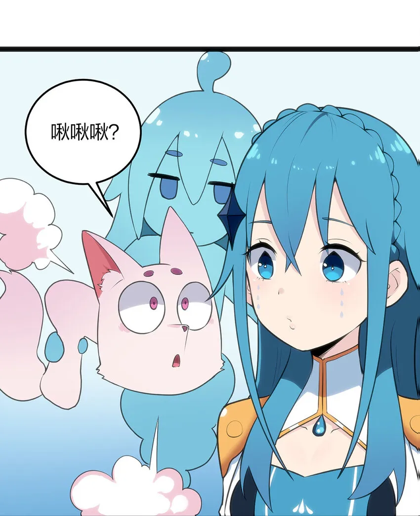 026 新的启程 第26页