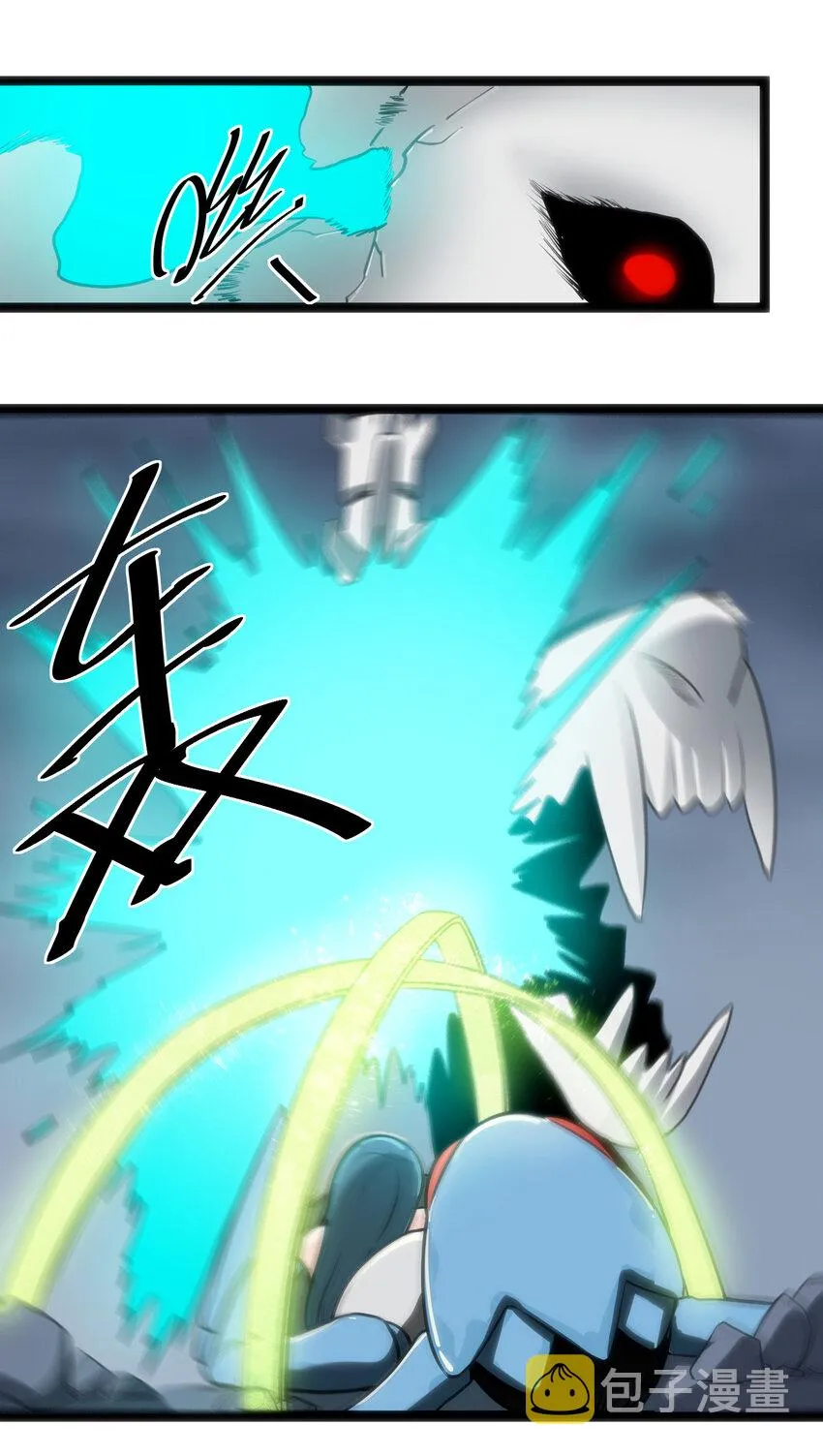 029 怎么就被包围了？ 第22页