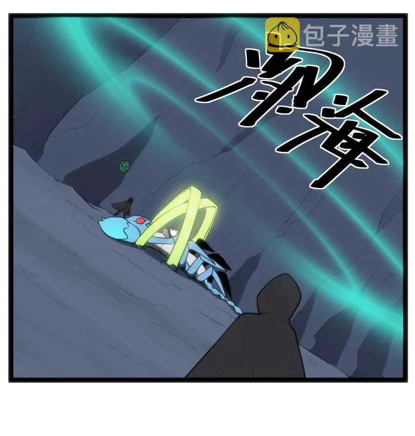 029 怎么就被包围了？ 第25页