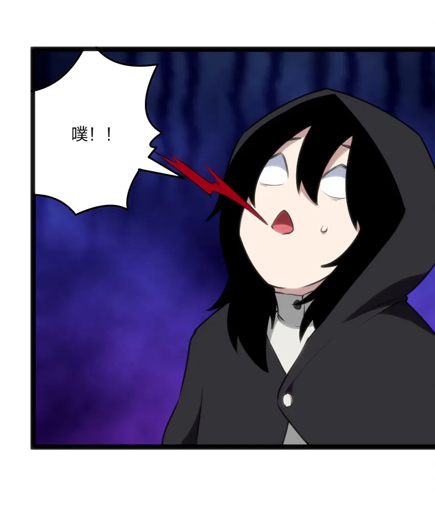 029 怎么就被包围了？ 第37页