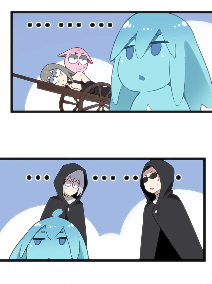031 霜雪女的冰棺 第14页
