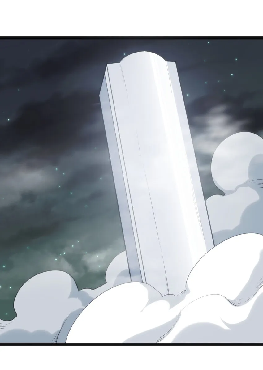 031 霜雪女的冰棺 第38页