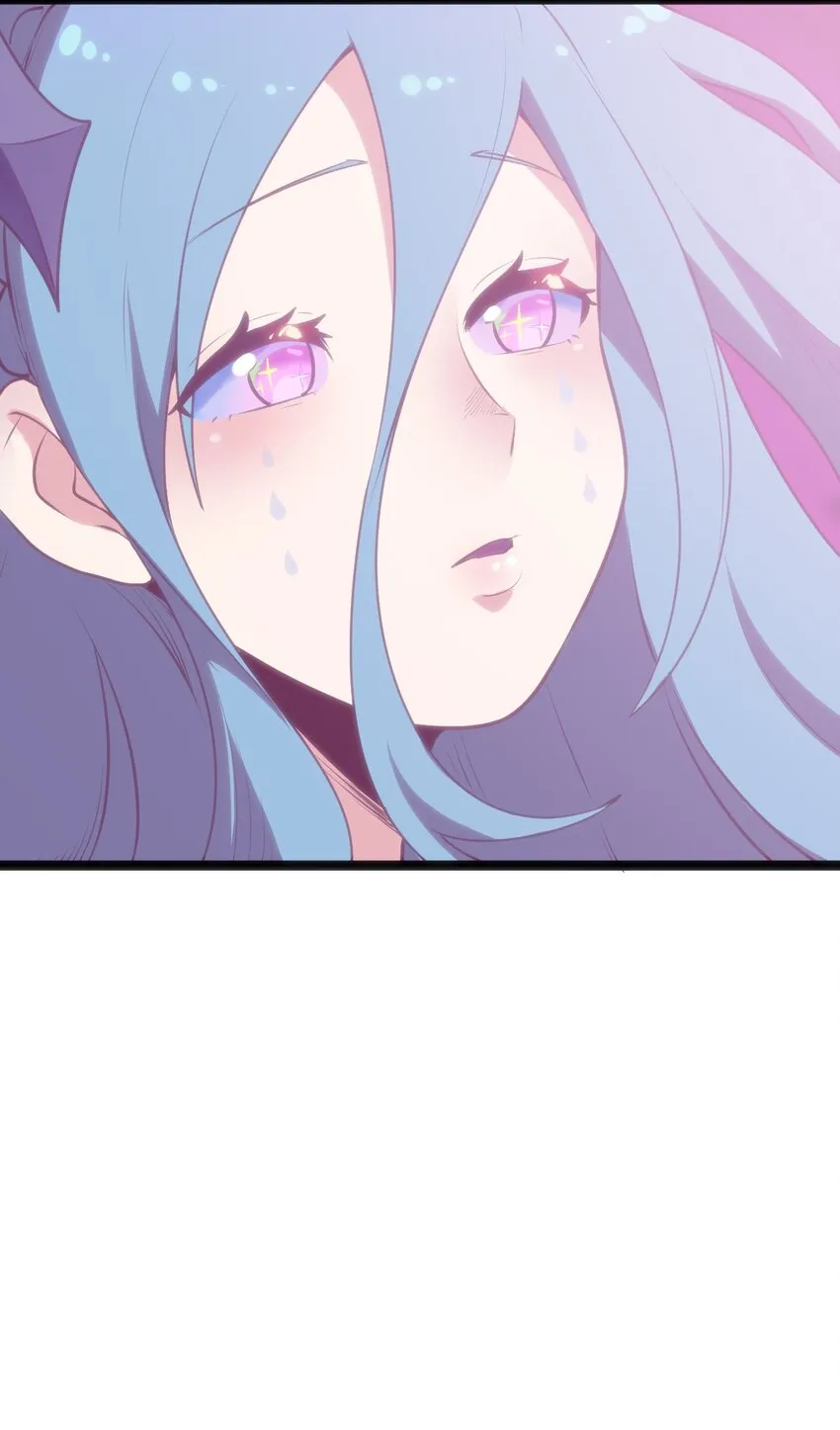 041 辰星死劫 第28页