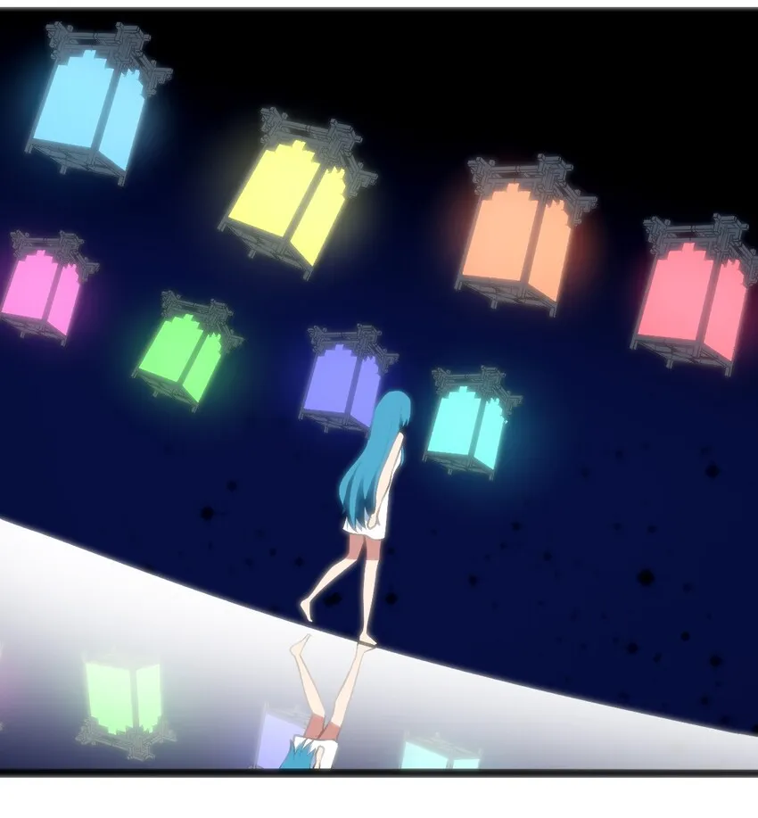 041 辰星死劫 第33页