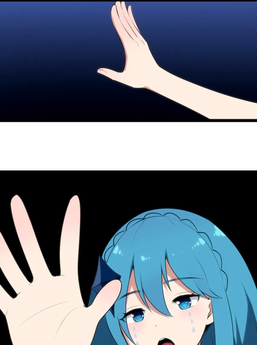041 辰星死劫 第45页
