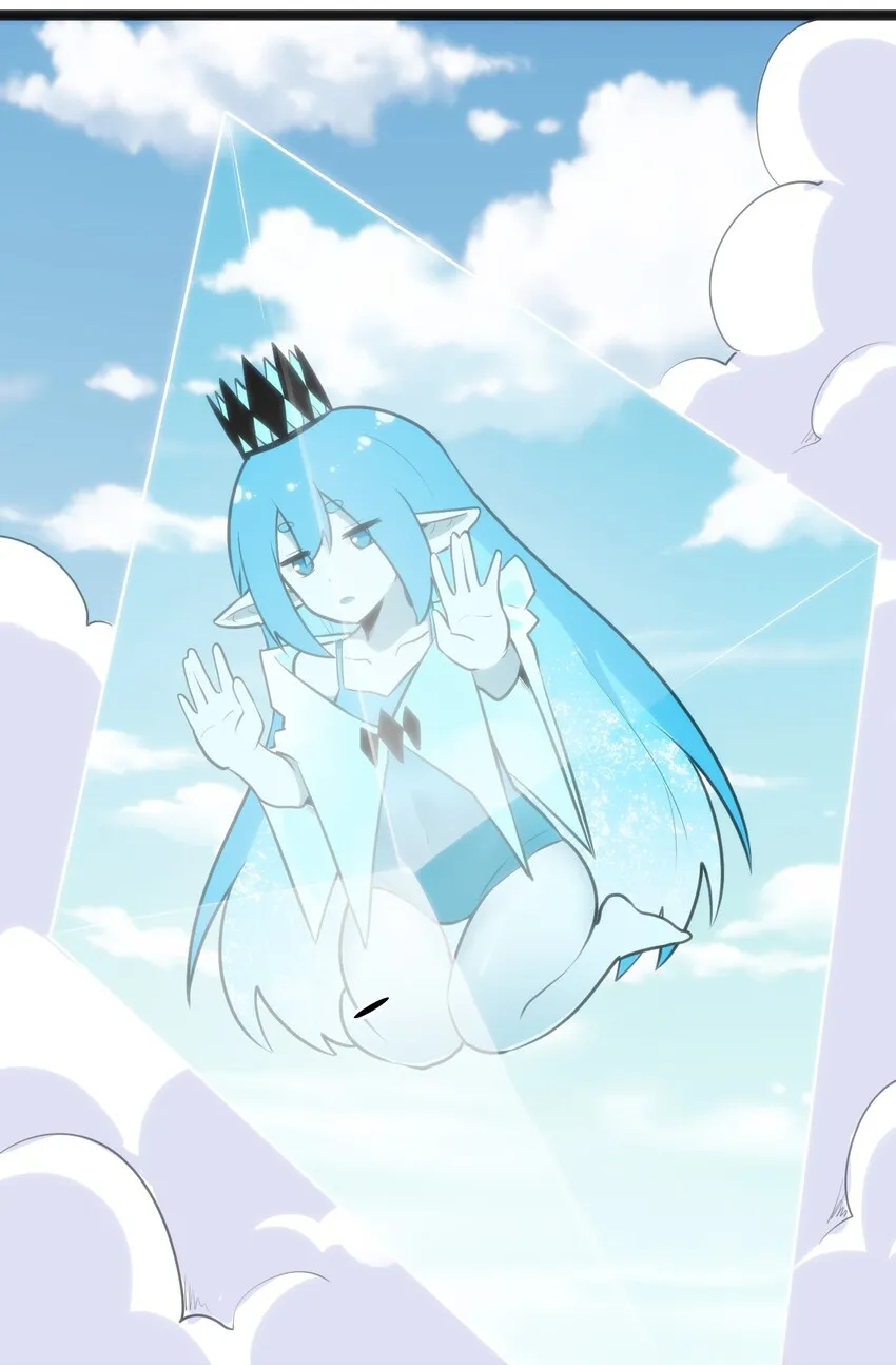 044 沉睡·不然·死亡 第14页