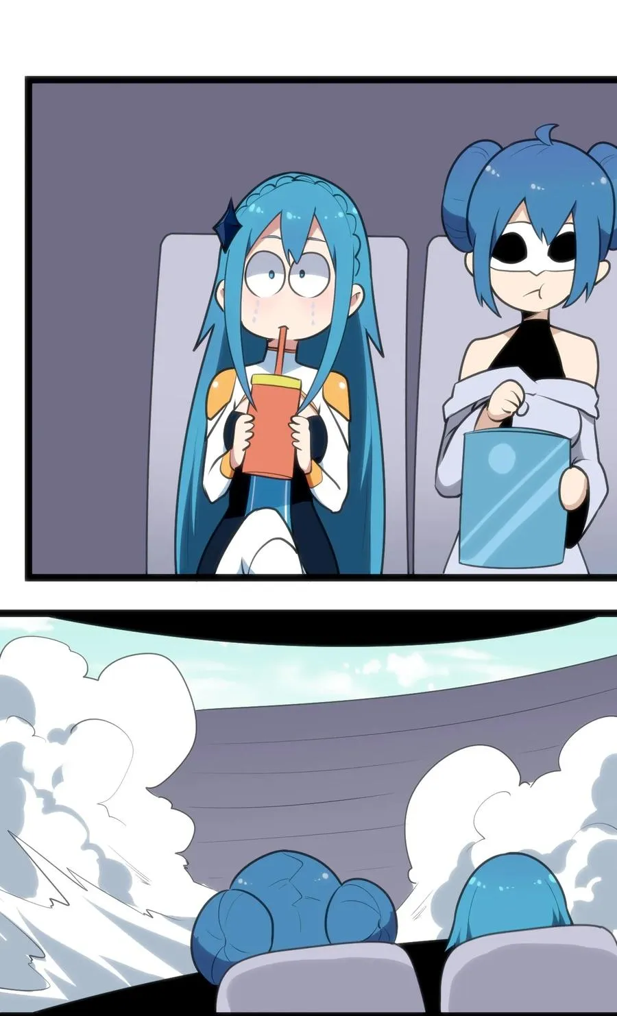 049 空月石 第41页