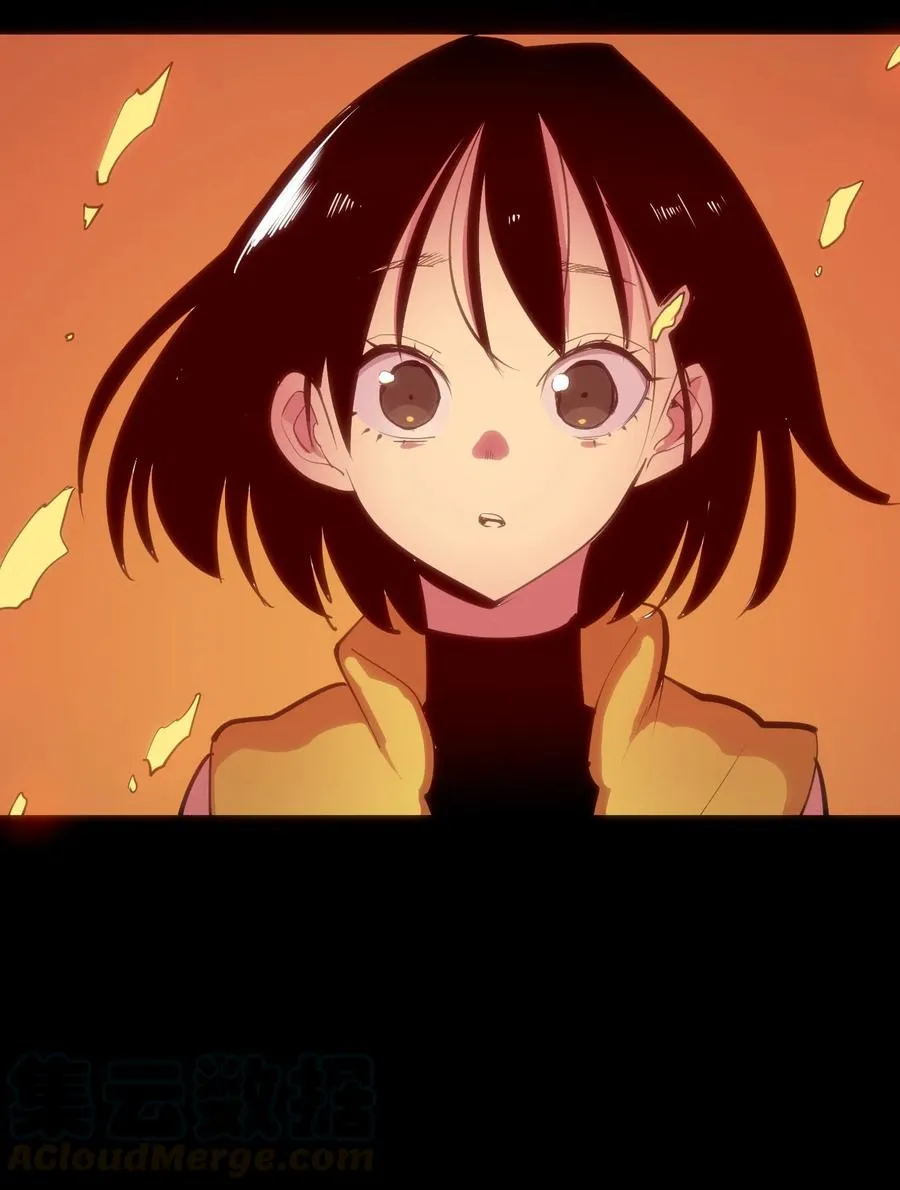 050 水元素，她她她生了？？？ 第5页