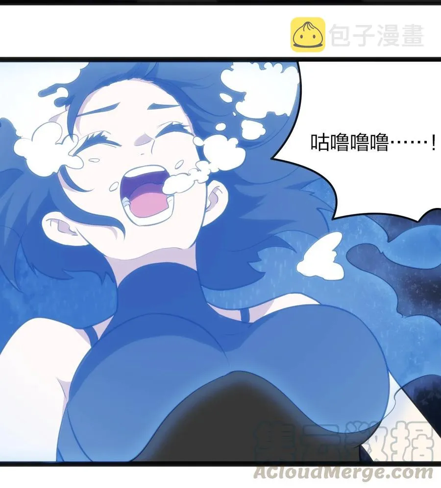 053 禁止套娃！ 第9页