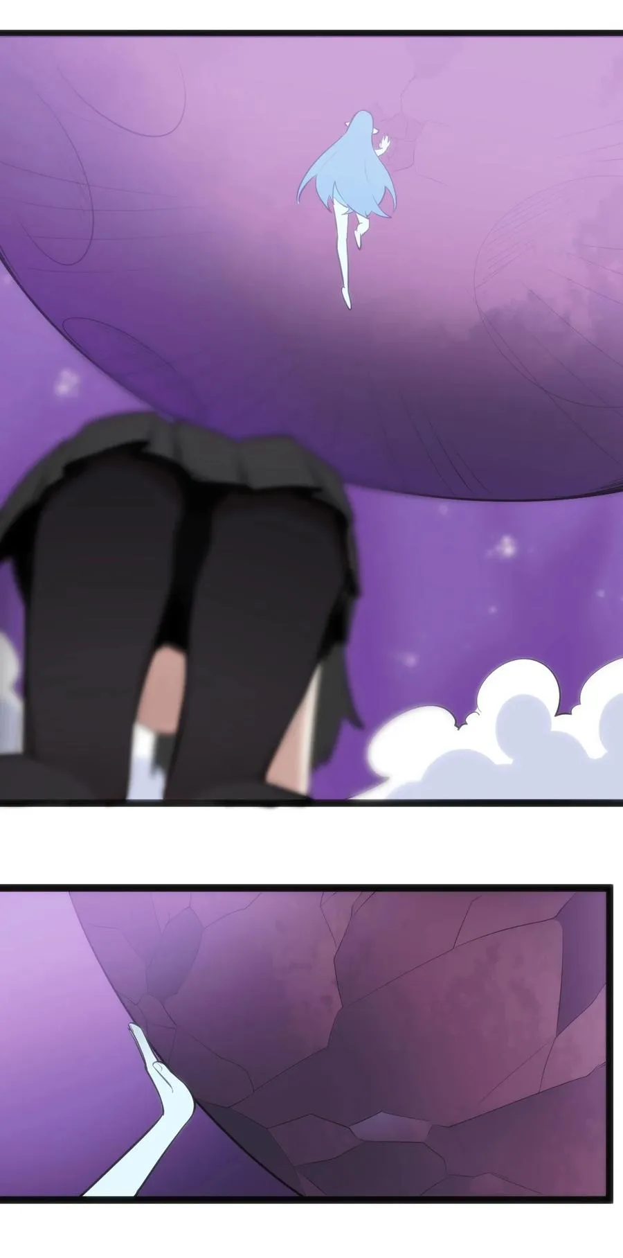 053 禁止套娃！ 第10页