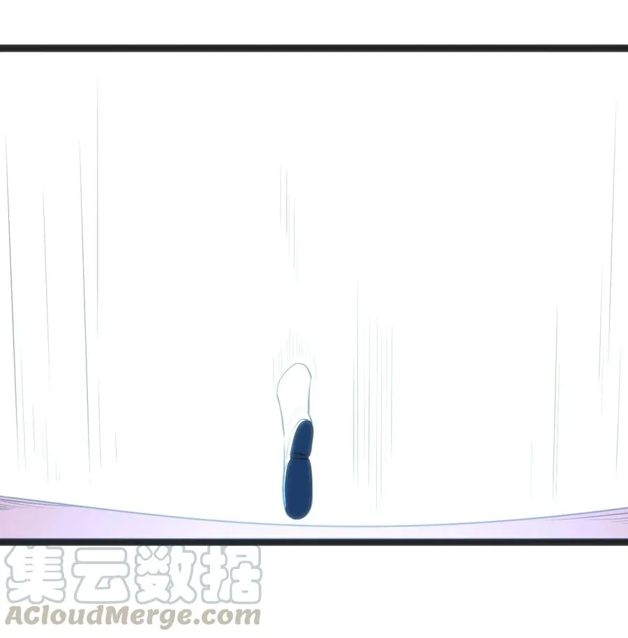 054 圣女继承仪式 第9页