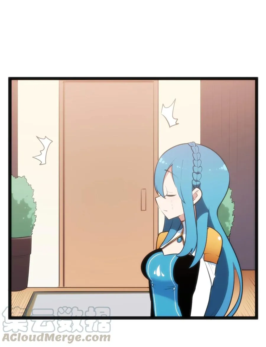 055 魂狱试炼 第9页