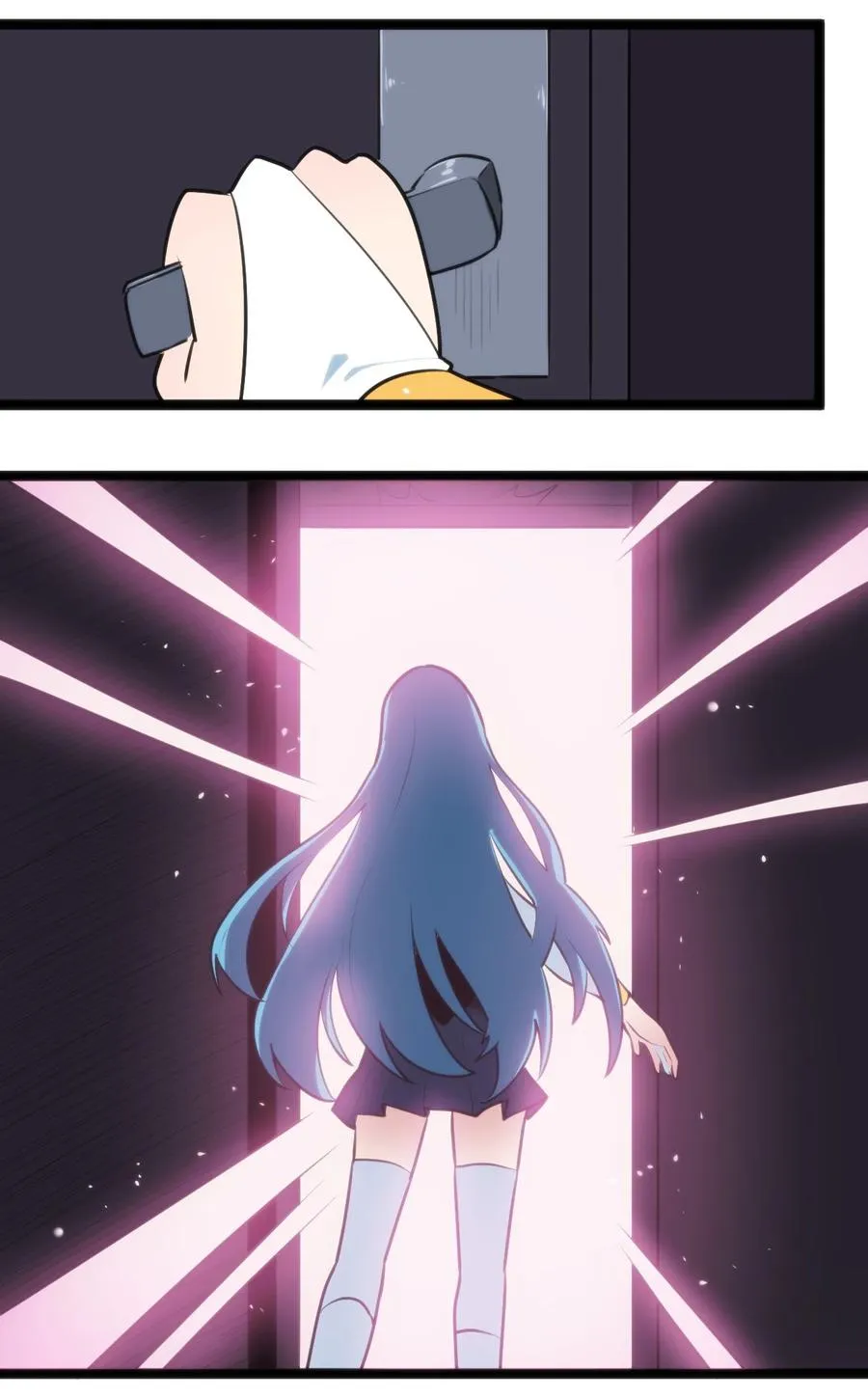 055 魂狱试炼 第16页