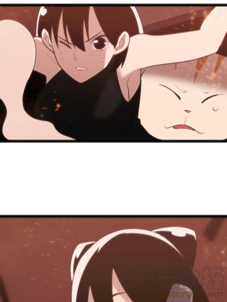 061 何稻妻逃脱 第19页